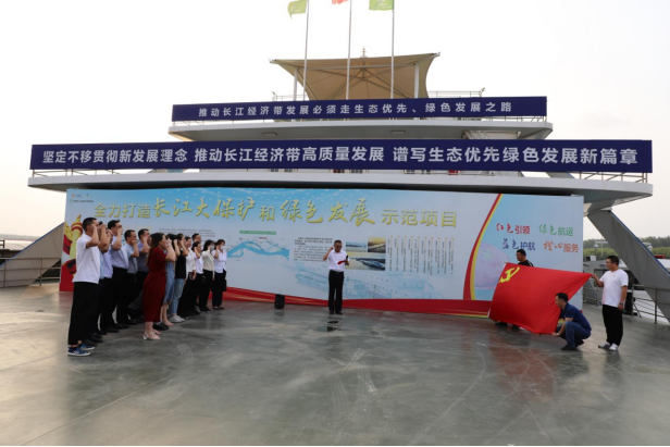 喜迎二十大|校企聯(lián)建聚合力，攜手奮進(jìn)新征程