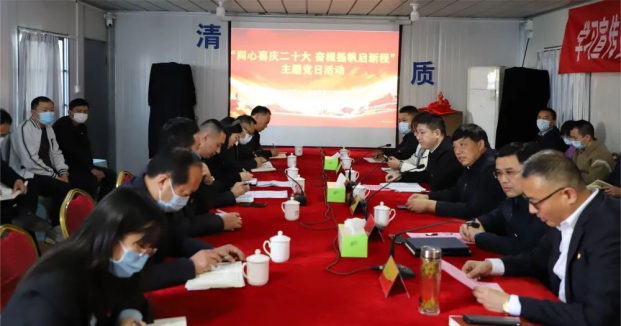 “學習二十大，奮進新征程”——交通產(chǎn)業(yè)集團富港板塊黨支部與長江鎮(zhèn)建設(shè)局黨支部共建黨員先鋒隊