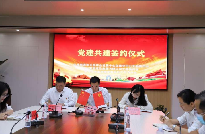 喜迎二十大〡迎七一結(jié)對共建強(qiáng)服務(wù) 戰(zhàn)高沙安全保暢當(dāng)先鋒
