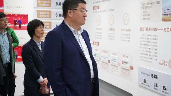 強(qiáng)黨建引領(lǐng) 聚銀企合力 | 融禾財(cái)務(wù)支部與常熟農(nóng)商行如皋支行支部舉行結(jié)對共建簽約儀式暨“5?10”思廉日活動