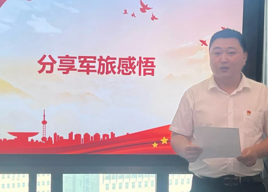 黨建風(fēng)采 | 如皋市交通產(chǎn)業(yè)集團開展系列主題黨日活動