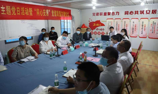 聚合力戰(zhàn)高沙辦實(shí)事，黨建聯(lián)盟賦能安置房建設(shè)——“同心安居”黨建聯(lián)盟揭牌成立