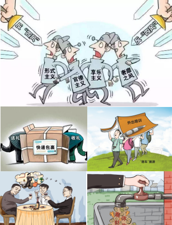 節(jié)日“紀(jì)”語 | 2025年元旦、春節(jié)，這份廉潔提醒請及時查收！