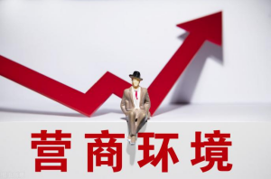 節(jié)日“紀(jì)”語 | 2025年元旦、春節(jié)，這份廉潔提醒請及時查收！