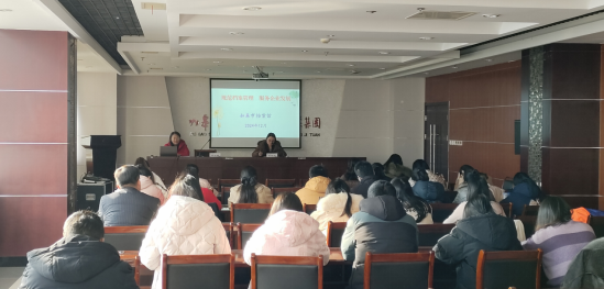 多元賦能 | 集團開展檔案管理培訓(xùn)