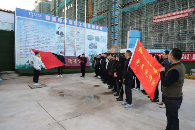“學習二十大，奮進新征程”——交通產(chǎn)業(yè)集團富港板塊黨支部與長江鎮(zhèn)建設(shè)局黨支部共建黨員先鋒隊