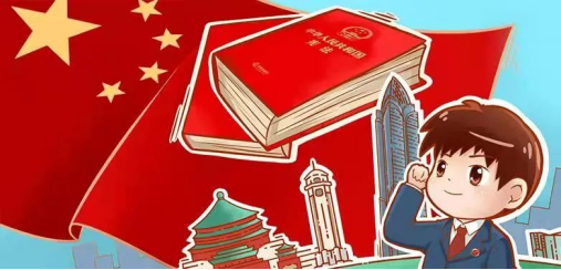 富港建設集團開展“12·4國家憲法日”主題黨日活動暨黨建共建簽約儀式