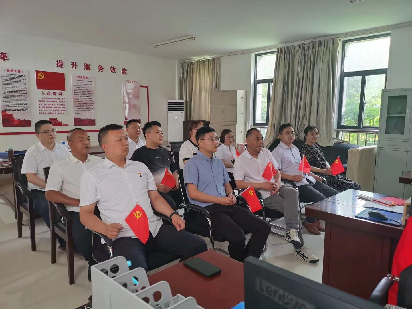集團(tuán)黨員干部收聽收看慶祝中國共產(chǎn)黨成立100周年大會實況
