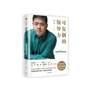 相約好書，共享“悅”讀！交通產(chǎn)業(yè)集團如皋港板塊開展讀書分享活動