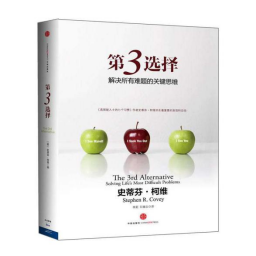 相約好書，共享“悅”讀！交通產(chǎn)業(yè)集團如皋港板塊開展讀書分享活動