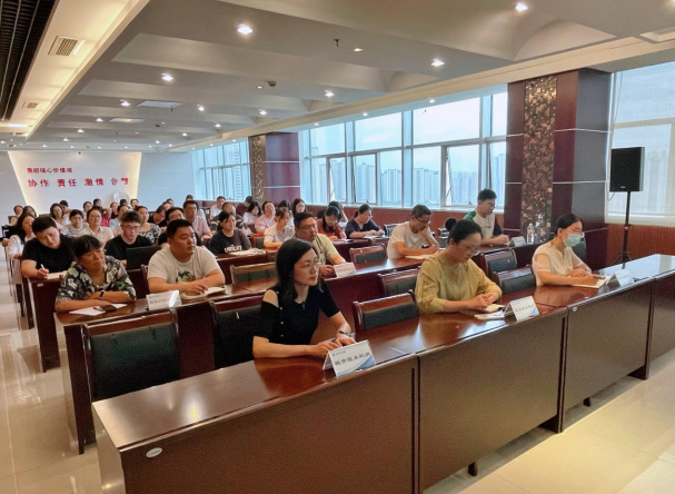 多元賦能 | 集團開展業(yè)財融合背景下的財務(wù)管理體系專題培訓(xùn)