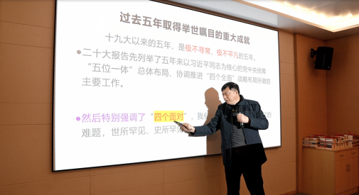 黨建先行共建共享  區(qū)域協(xié)同互惠共贏——“紅色皋地 綠色江畔”黨建聯(lián)合體開展主題黨日活動