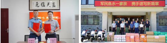 黨建風(fēng)采 | 市交通產(chǎn)業(yè)集團(tuán)開展“八一”建軍節(jié)走訪慰問系列活動