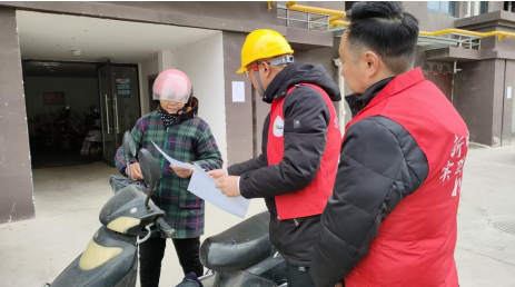 企業(yè)動(dòng)態(tài) | 不懼寒冬來(lái)襲，皋港自來(lái)水有限公司下好冬季供水“先手棋”