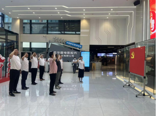 集團(tuán)慧行公司、慧皋廣場黨支部聯(lián)合組織“喜迎二十大，爭創(chuàng)新業(yè)績”主題黨日活動