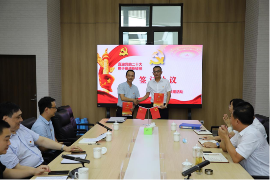 喜迎二十大|校企聯(lián)建聚合力，攜手奮進(jìn)新征程
