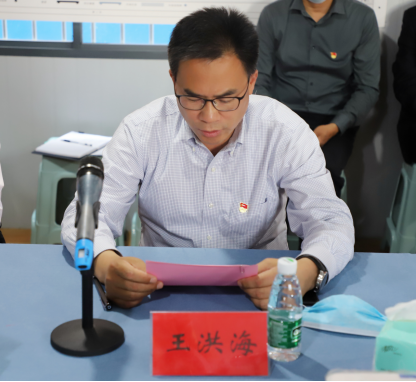 聚合力戰(zhàn)高沙辦實(shí)事，黨建聯(lián)盟賦能安置房建設(shè)——“同心安居”黨建聯(lián)盟揭牌成立