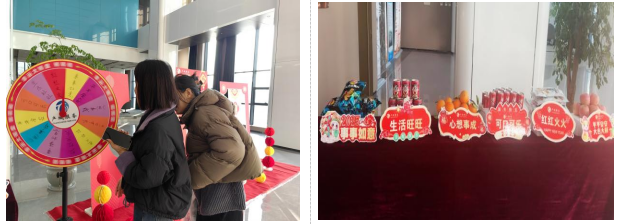 企業(yè)動態(tài) | 集團(tuán)產(chǎn)城服務(wù)公司舉辦“喜迎元旦 辭舊迎新”活動
