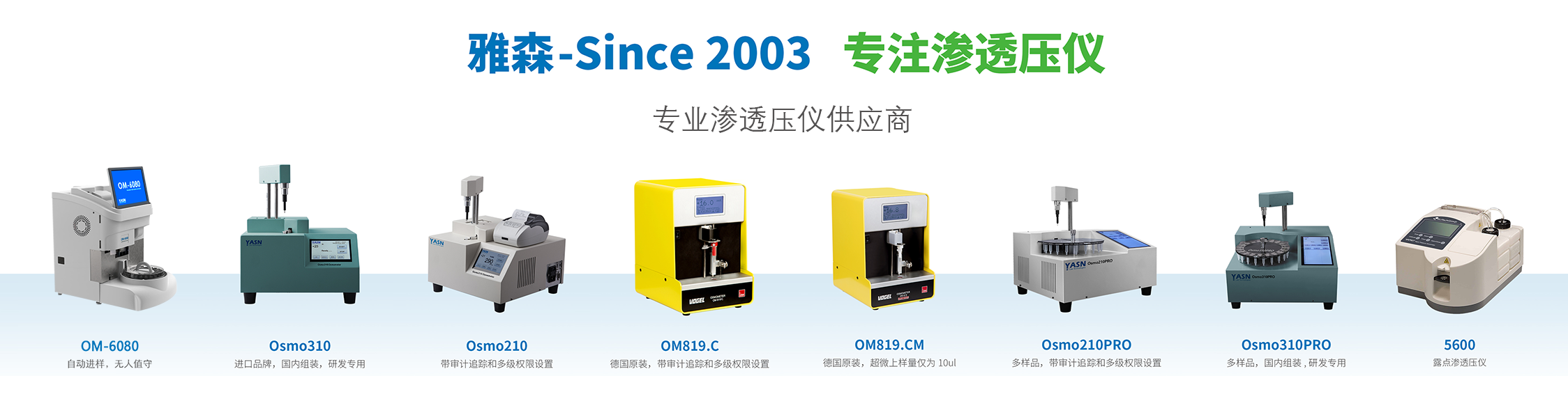 ����50%���ĺ�PSD-��7